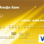 Кредитные карты Альфа-Банка