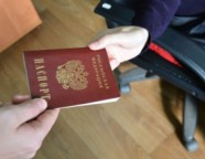 Кредит на чужой паспорт