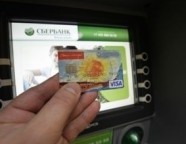 Как перевести деньги на карту Сбербанка с карты другого банка?