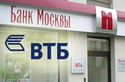 Банк Москва и ВТБ24 - совместная рекламная кампания