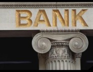 Что такое банк-эквайер?