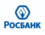 Автокредит в РосБанке